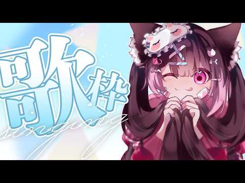 Kagami Toki