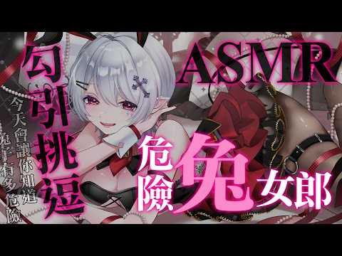 Aoi Hinamori Ch.