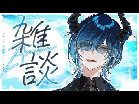 水上蒼太 / Souta Mizukami