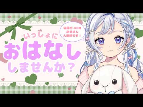 星乃すな