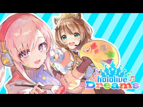 Airani Iofifteen Channel hololive