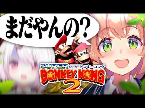 椎名唯華 / Shiina Yuika
