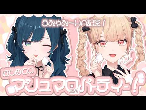 白砂あやね / Shirasa Ayane【にじさんじ】