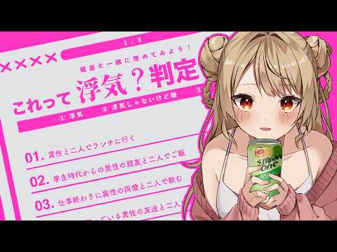 朝陽にいな / Nina Ch.