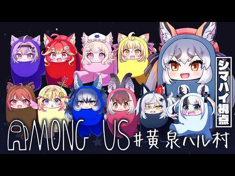 シマハイイロギツネ / Island Fox
