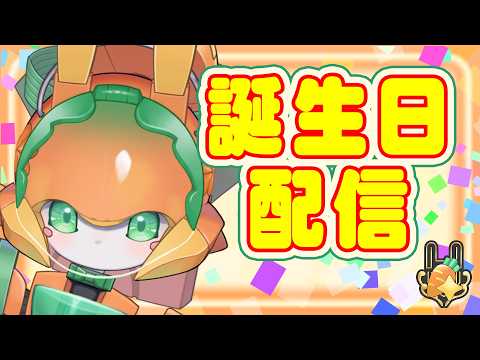 メダロット公式チャンネル
