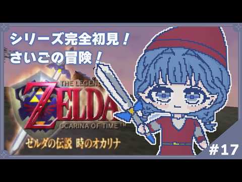 小々波いるか / Kokonami Iruka【にじさんじ】