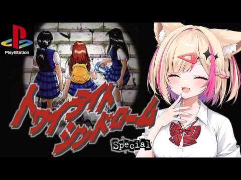 Mitora ch.紅羽ミトラ
