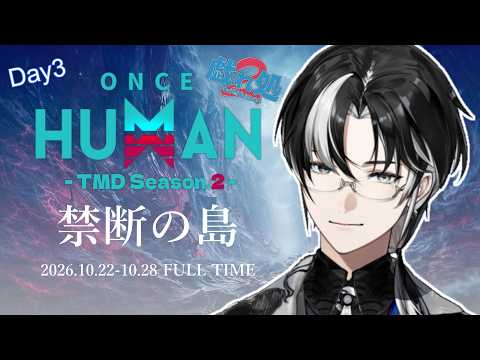 埼凰リンネ / rinne_saio