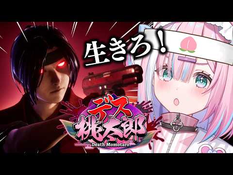 星乃りむ / Rimu Channel【ミクスト】