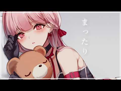 Aruka Ch. あるか