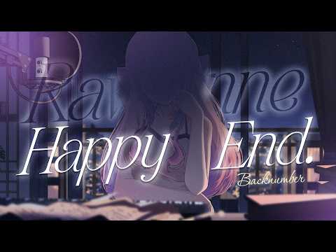 ⋆˙⟡ [Free Talk] Happy End Aftertalk.