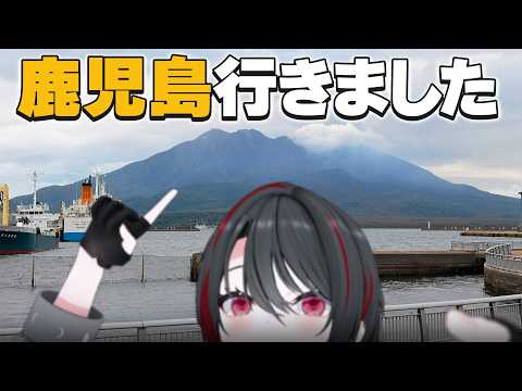 月赴ゐぶき / あおぎり高校