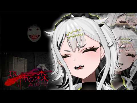 常勝無敗ぐぬぬ / Makenashi Gununu