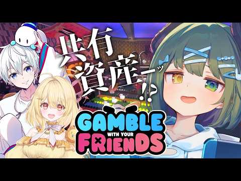 堰代ミコ / Mico Channel【ななしいんく】