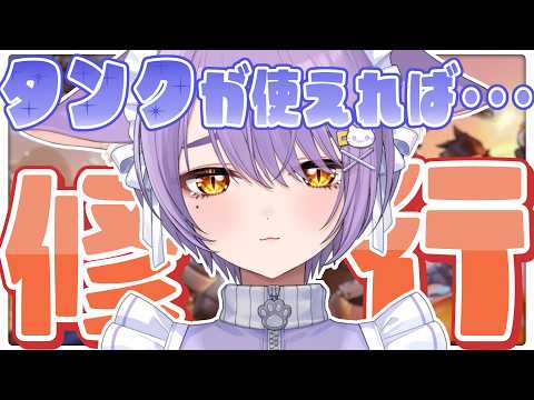 二藍しぃあ / Futaai Shia ch.