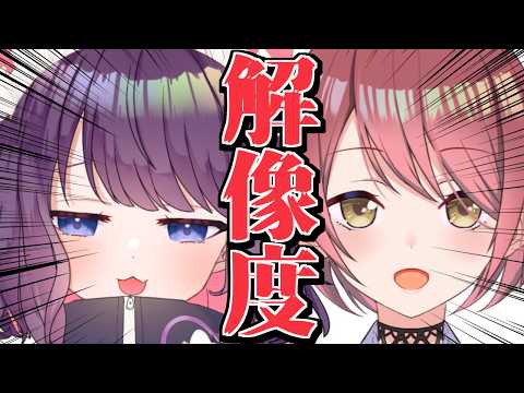 黒宮 ティマ