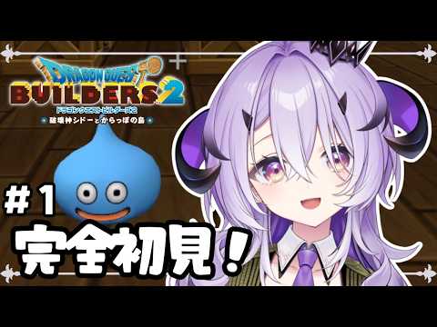 Remu Ch. 綺音れむ