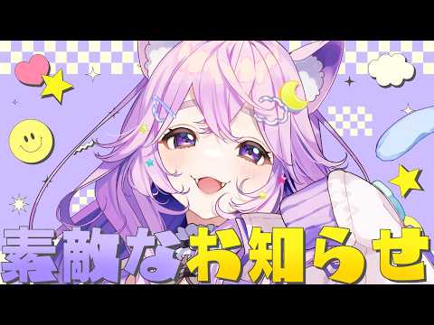 nemuCh. 音夢多 ねむね