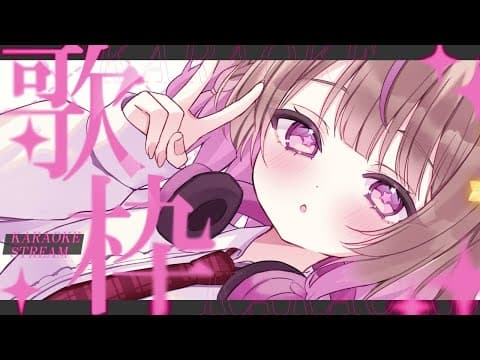 Mochi Ch. 成瀬もち