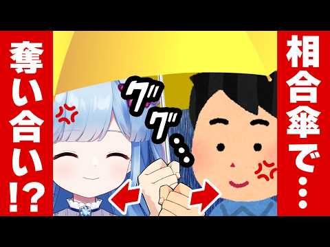 瑠璃野ねも