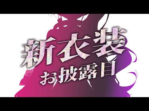 みなとん。は歌う