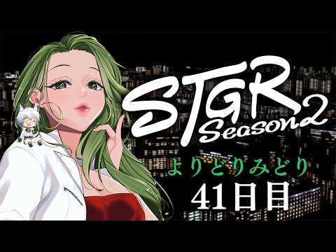 猫瀬乃しんNekozeno Shin