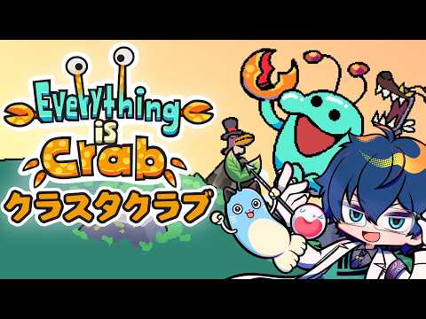 レオス・ヴィンセント / Leos.Vincent【にじさんじ】