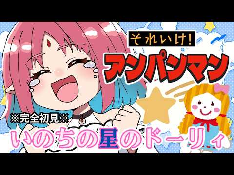 ルル＝ルチカ / Luzyca