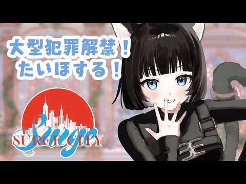 るかこっこ