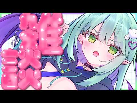 王猛ちたむ / Chitamu Omo