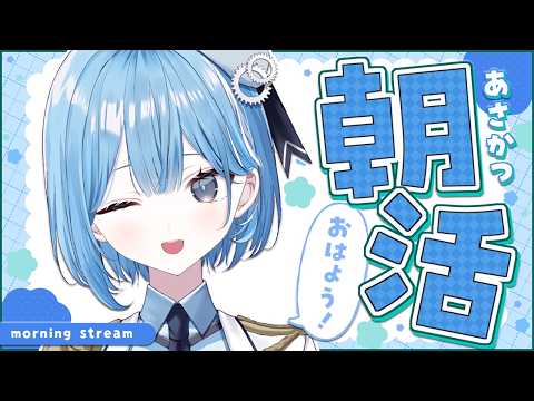 Oto Ch. 透乃 おと
