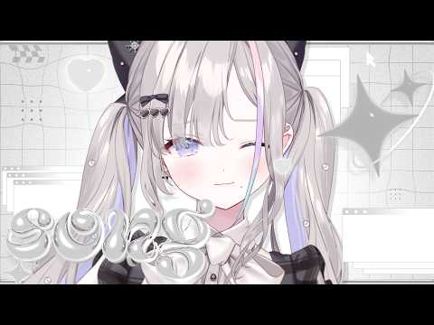 久々湊るい - Kugumi Rui -