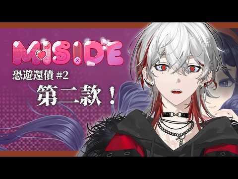 朔Sakuro Channel