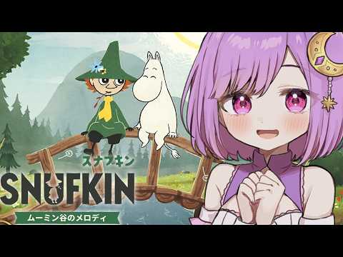 神月天 / Kanduki Ama