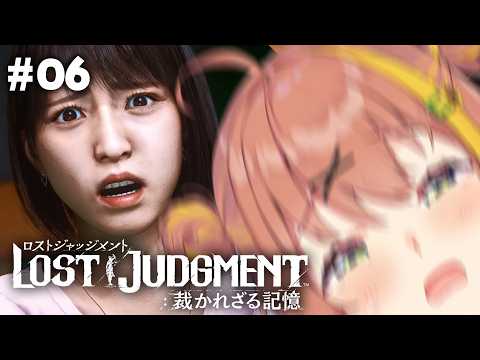 本間ひまわり - Himawari Honma -