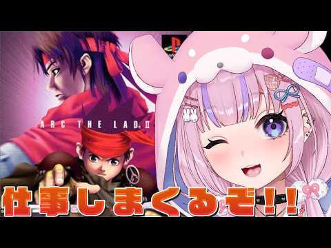 胡桃沢りりか