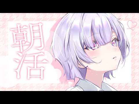 城瀬いすみ / Shirose Isumi【にじさんじ】