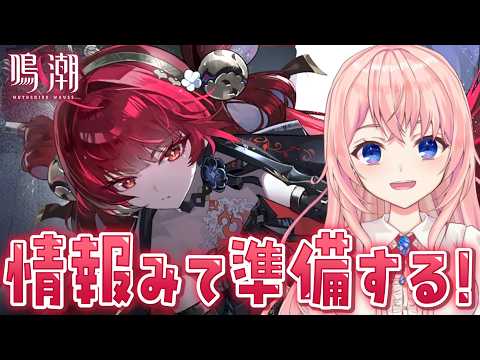 蒼桜 すぴか -Aoi Spica-