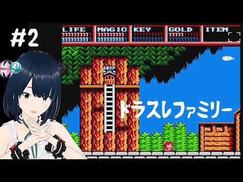おののの妹子のゲーム徒然草。
