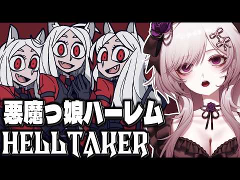 柘榴シロ@Zakuro shiro