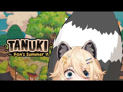 Lumi Ch.【Phase Connect】