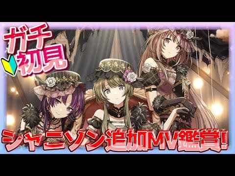 宮藤ことら-Miyafuji Kotora-