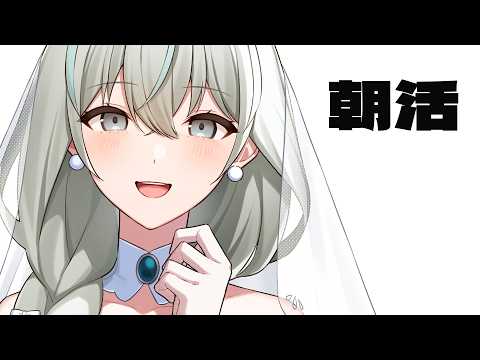 Utsuro CH. 氷室うつろ