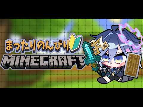 鴉羽そら