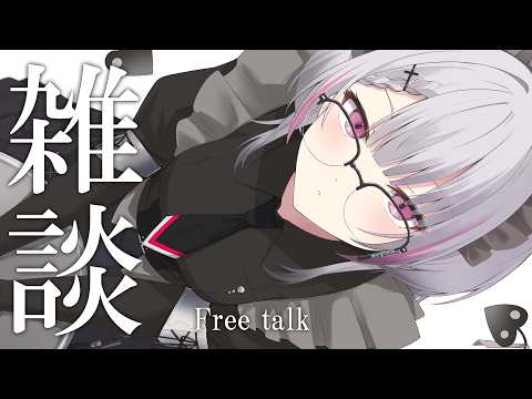 空澄セナ -Asumi Sena-