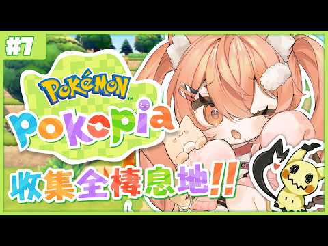 Inori Ch.秋月祁