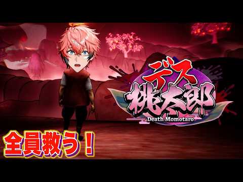 赤城ウェン / Akagi Wen【にじさんじ】