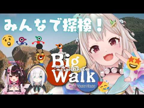葉山舞鈴 / Ohayama Ch.