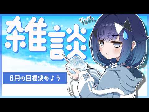 紡木こかげ